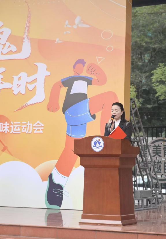 红色基因融入赛场！长沙市开福区浏阳河小学冬季运动会燃动校园