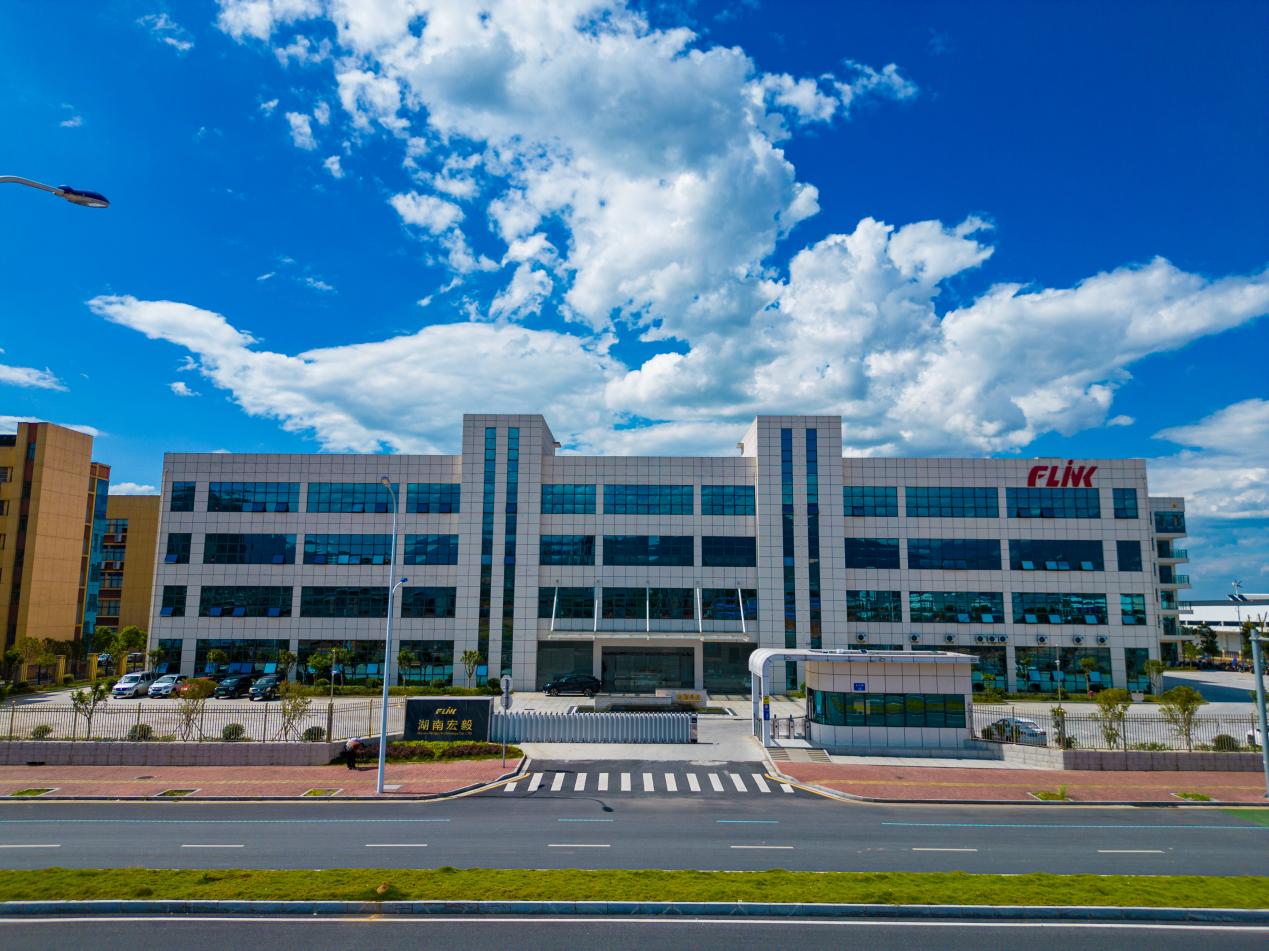 五载同行 向新出发｜宏毅新材料：深耕核心赛道 勇拓产业新局