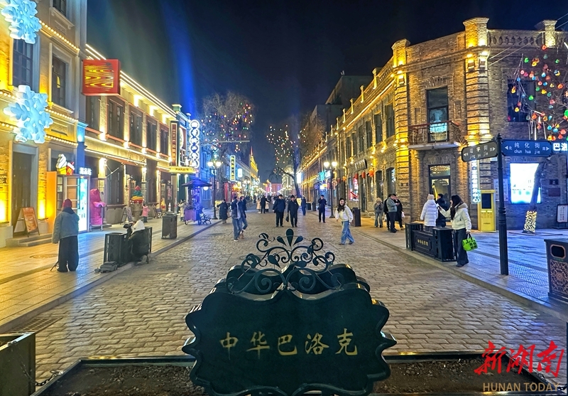 感受百年建筑魅力街区