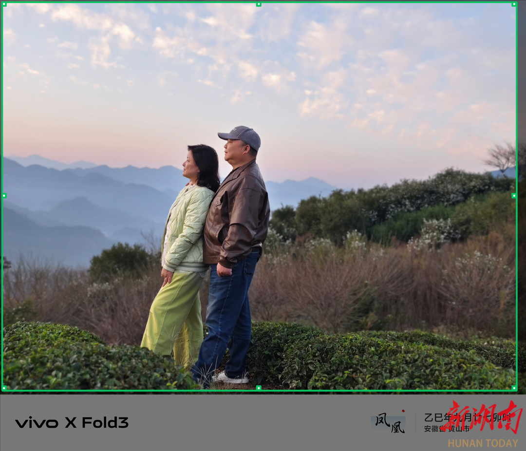 与所爱  行远方