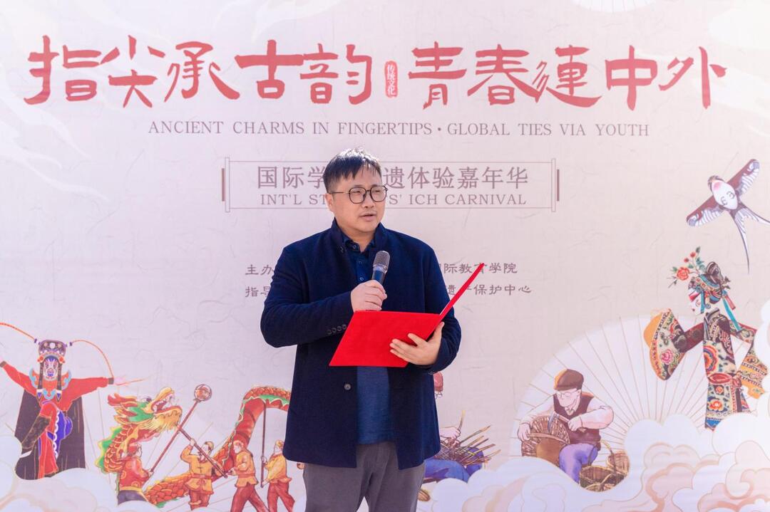 湖南中医药大学国际教育学院举办非遗体验活动