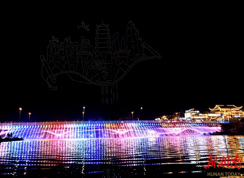 无人机灯光秀添彩武陵源夜经济