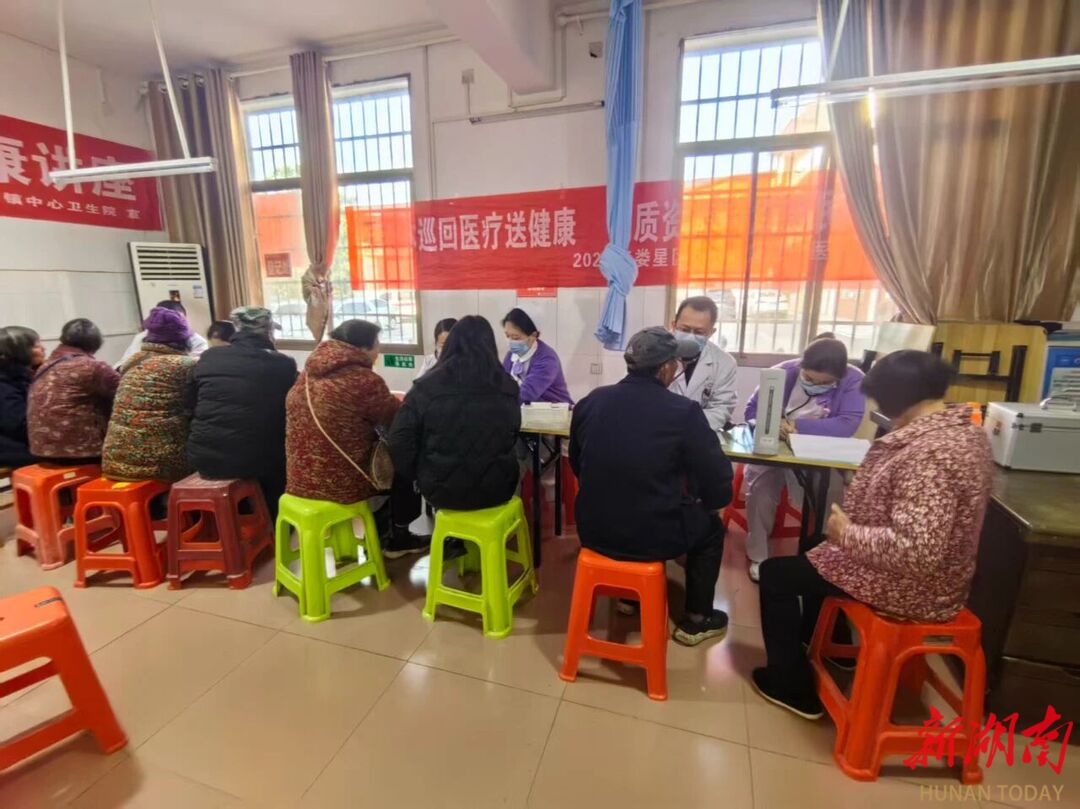 家门口享“专家号”！娄星巡回医疗走进万宝镇