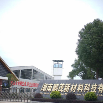 溆浦县双井镇：小车间撬动大民生，家门口铺就致富路