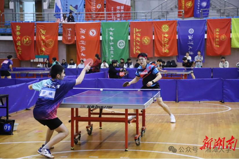 湘潭大学，双冠加冕！