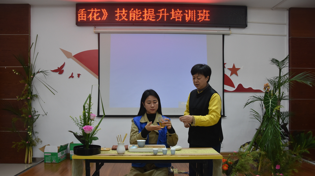 梦想在茶香花影中绽放，耒阳市点亮残疾人士职业发展新路径