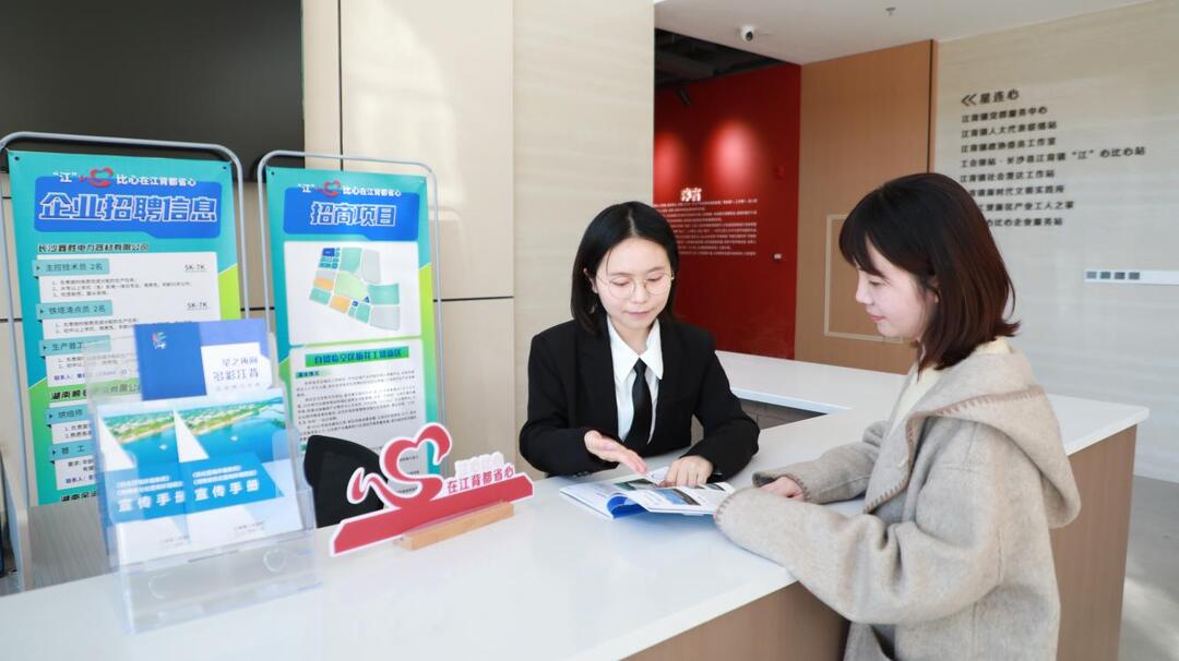 “江”心比心 以心焕新——江背镇解锁“1234”密码 激活党群服务矩阵新效能