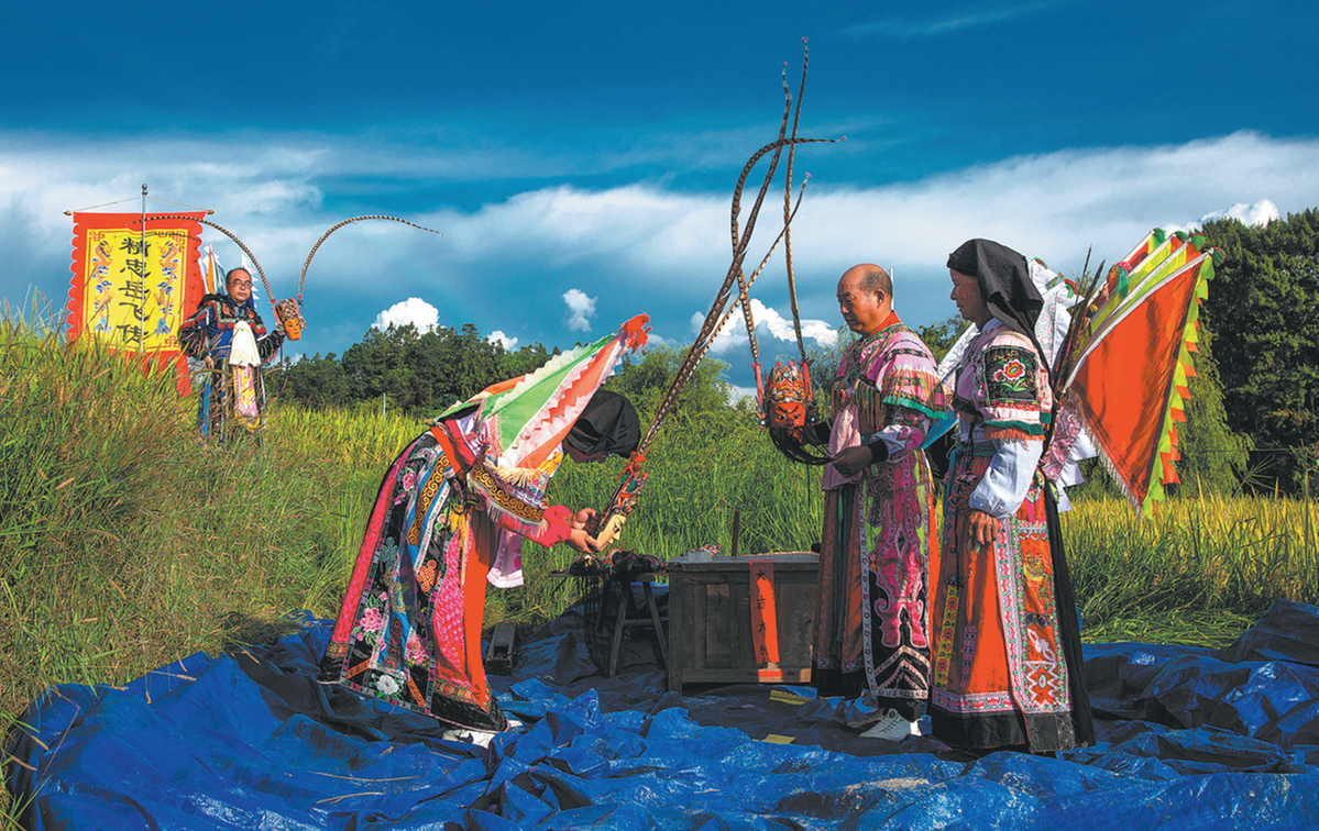 A centuries-old community continues to preserve traditions from the Central Plains, Yang Jun and Liu Boqian report in Anshun, Guizhou.
