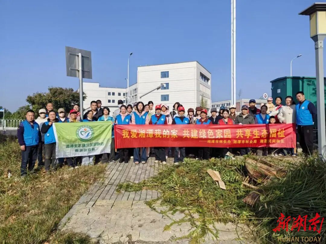 湘潭：围剿“生态杀手”  筑牢河长制生态防线