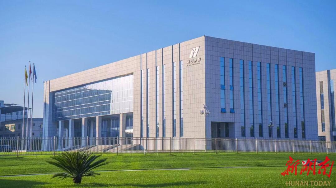 生命线上的质量坚守——南岳生物以“12344”模式锻造血液制品安全盾牌