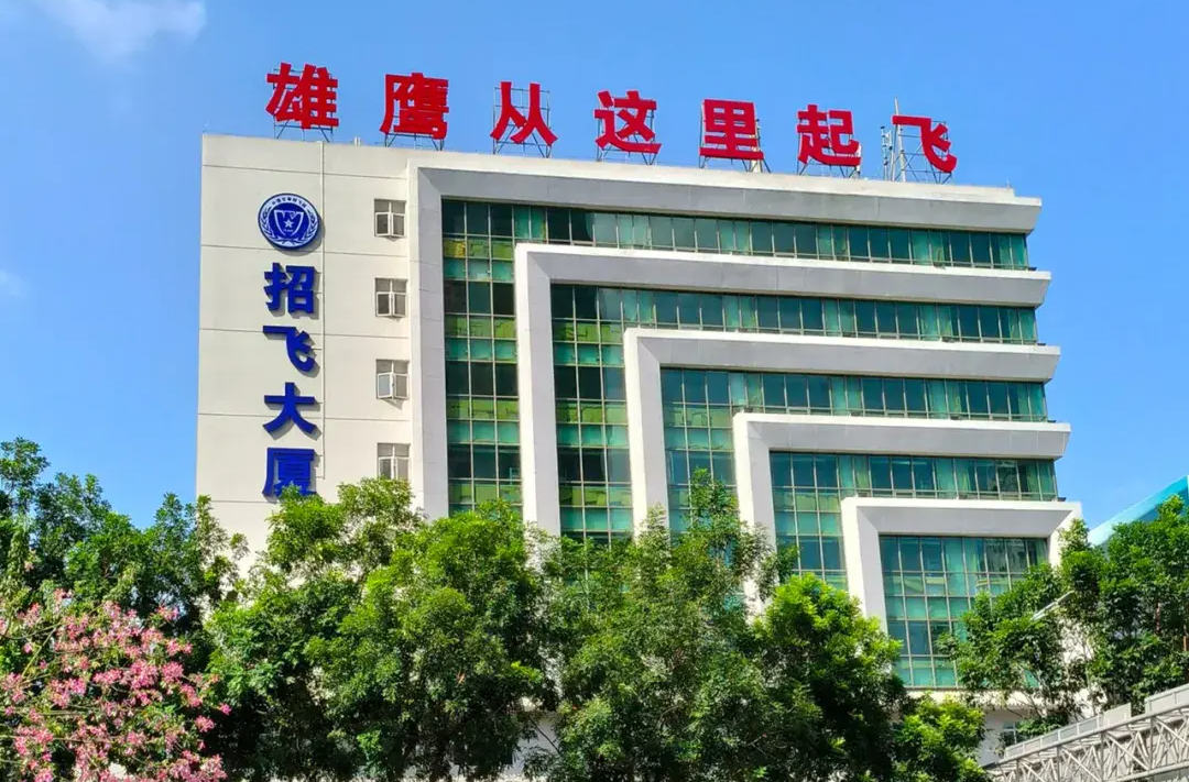 湖南学子注意！2026空军招飞复选启动，附检测攻略