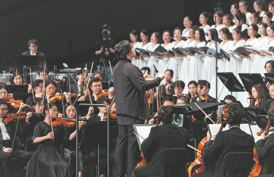 Music rises with the tide in ancient Yanguan