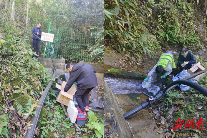 炎陵县策源乡：开展水源地巡查 筑牢饮水安全防线