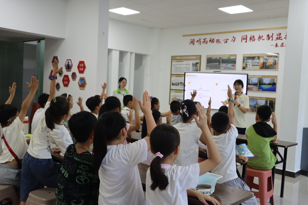 洪山街道社工站以专业服务回应青少年健康新挑战