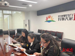 为爱加“mi”！芙蓉区婚调室用专业温情守护万家灯火