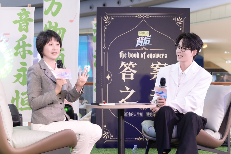 明星和你一样内耗？从职场到亲密关系，心理专家来支招