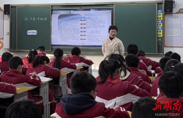石门四中：18节示范课，为课堂提质赋能