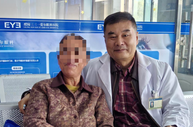 白内障不必等“熟”，视力下降影响生活即可及时干预