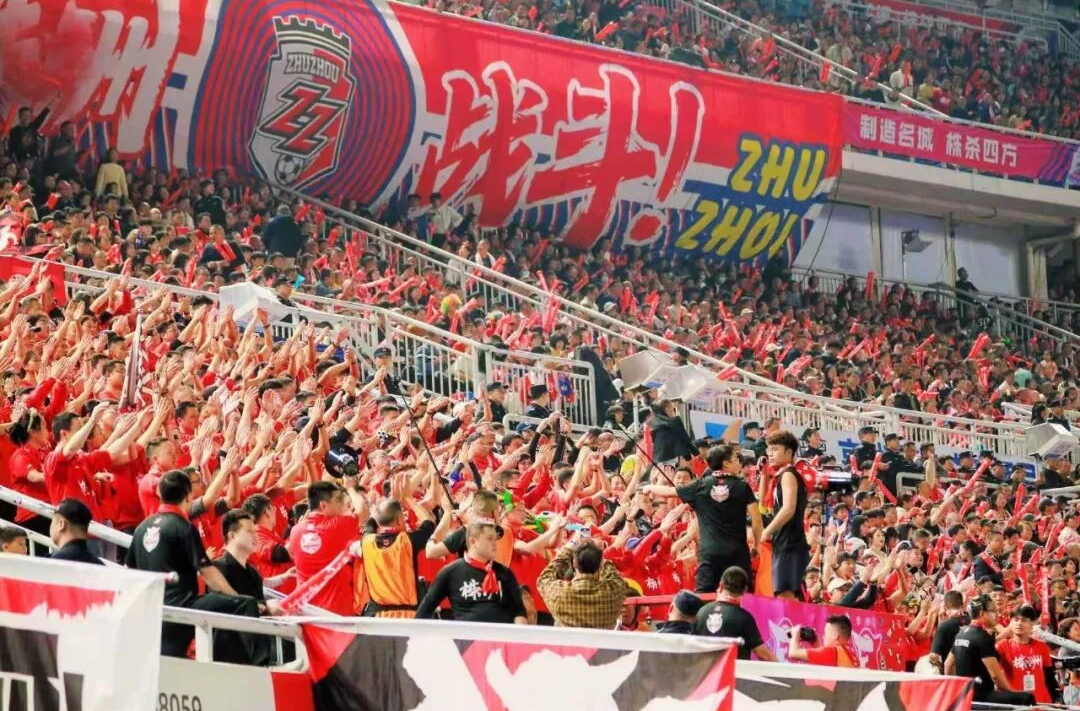 株洲客战益阳，抢到票的朋友可免费乘大巴往返！