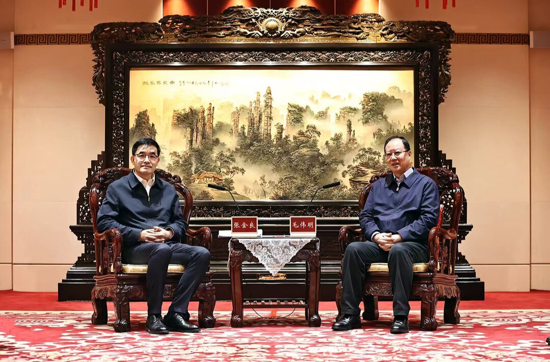 省政府與中國建設銀行舉行工作會談 毛偉明張金良出席