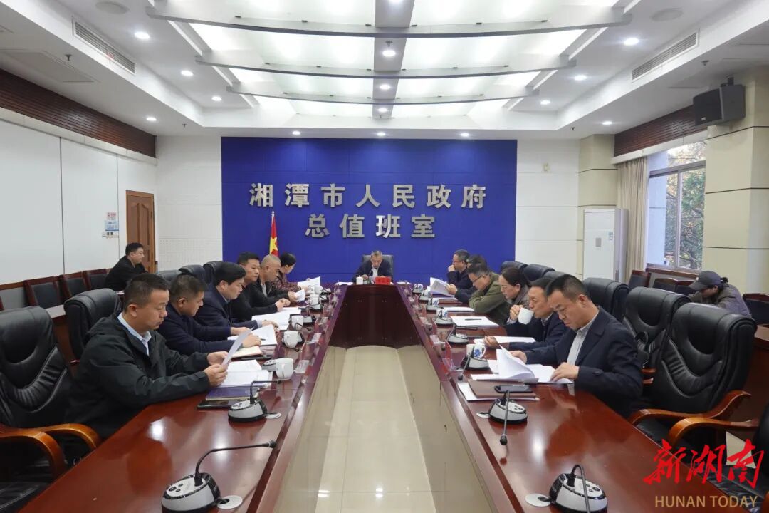 瞄准目标全力冲刺！湘潭打好农村饮水保障突出问题集中整治“突击战”