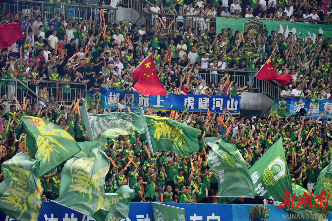 光影定格 湘超郴州④丨贺茂峰：郴风而上 虎啸河山