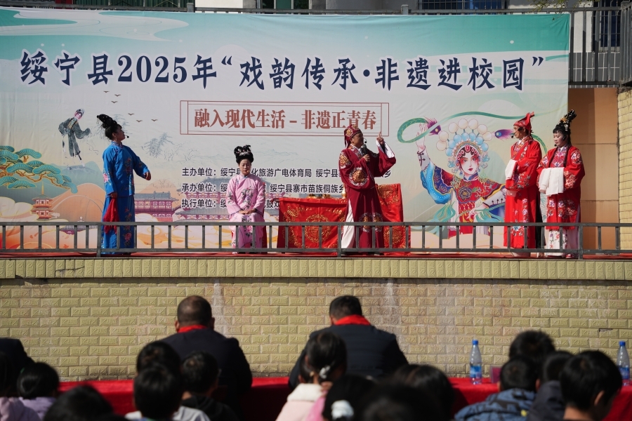 绥宁：非遗盛宴走进寨市苗族侗族乡学校