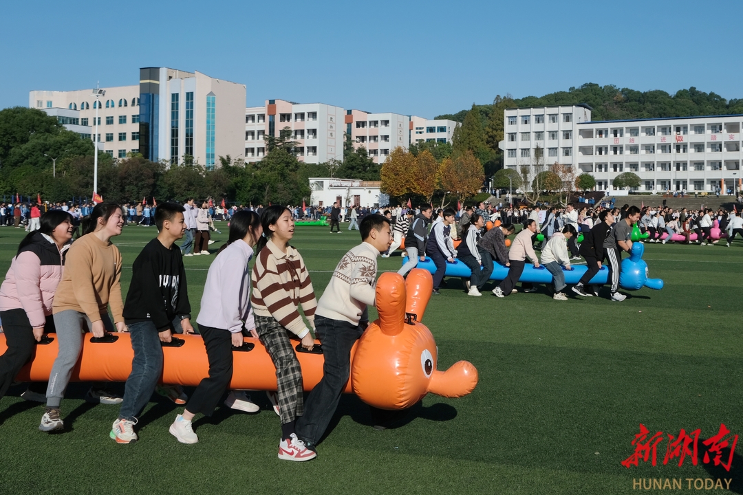 华容一中：“趣”享运动，回“味”无穷