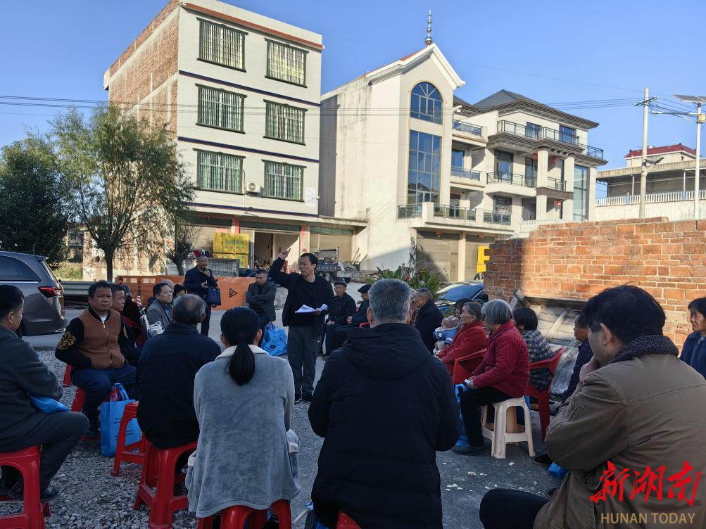 涟源市法学会携手市司法局开展法治宣讲活动