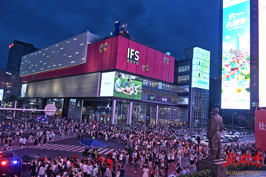 手把手教你省钱！“乐享湖南·湘当有惠”消费券活动报名全攻略