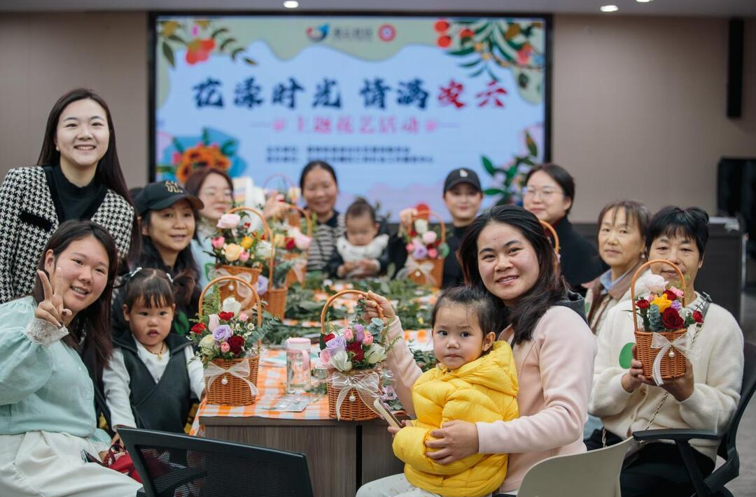 凌云社区：花艺装点生活，和谐浸润邻里