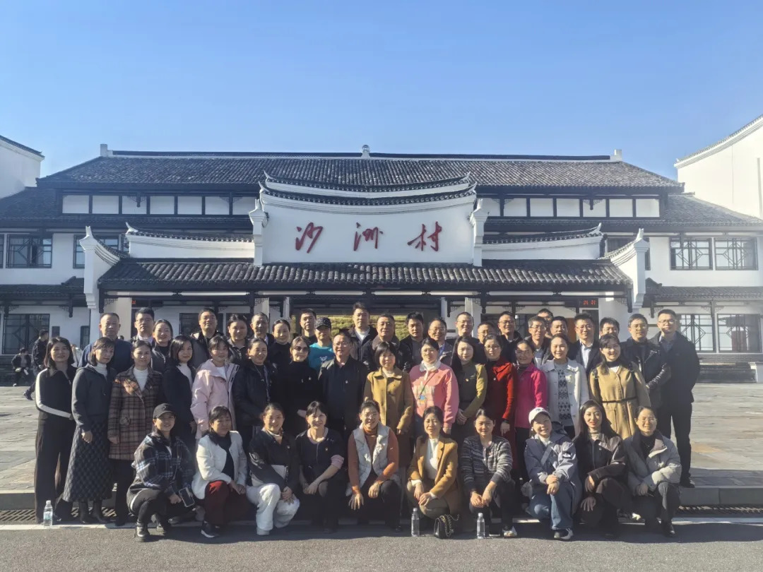 砥砺初心强党性 郴州市中医医院第一批政治能力提升班圆满结业