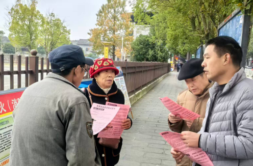 龙山县里耶镇为群众送“防火秘籍”