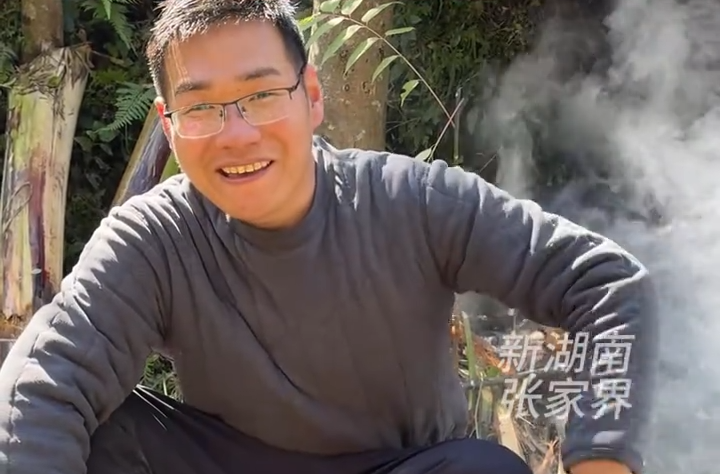 荒野求生：恭贺“道友”“火法”大成，荒野修仙路 即将开始“炼丹”时刻