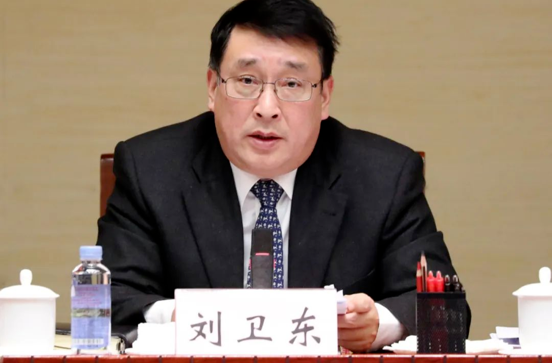 河南检察机关依法对刘卫东涉嫌受贿案提起公诉