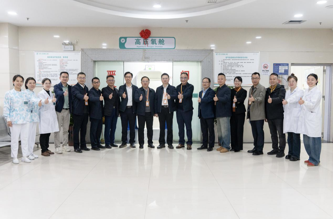 南华附二医院高压氧治疗中心焕新启航，硬核升级重塑专科诊疗新标杆