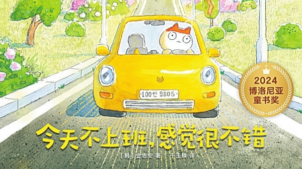 一只上班迷路的猫咪和一群大门口的陌生人|湘江副刊悦读