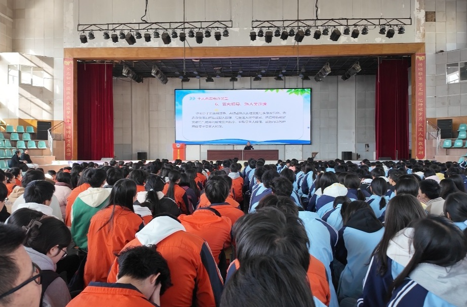 法治护航青春！常宁三中开展学生法治教育讲座