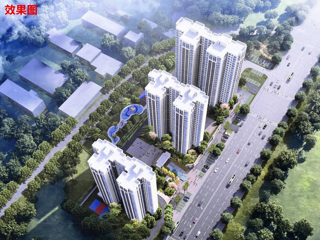 650套！雨花这个安置房项目预计2027年全面竣工！