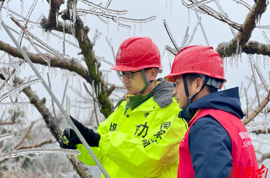 湖南日报特稿丨灯火映星城 电力赋新程！长沙电网“十四五”蝶变与新型电力系统建设纪实
