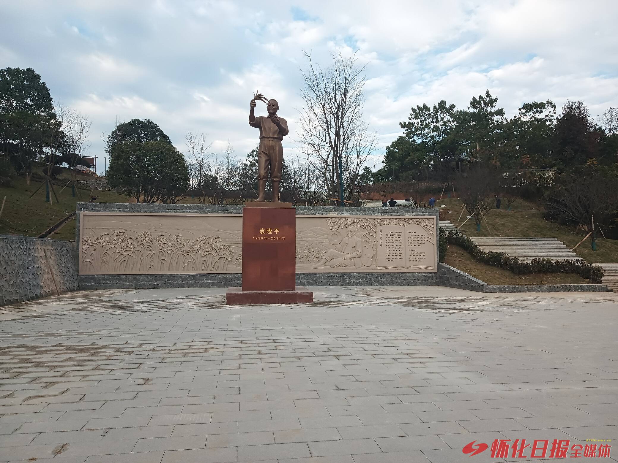 怀化植物博物园隆平广场主体完工 进入收尾阶段