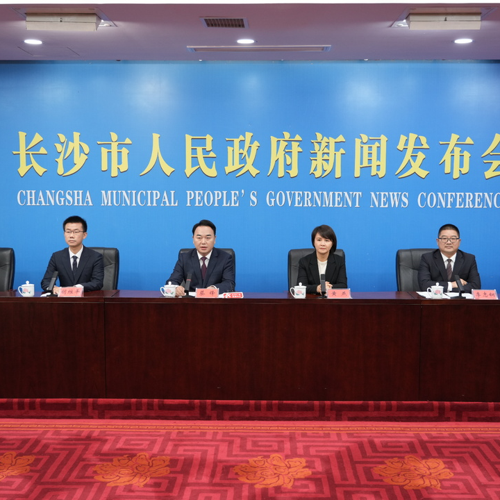 长沙“十四五”•望城篇|推动更多发展成果惠及更多人民群众