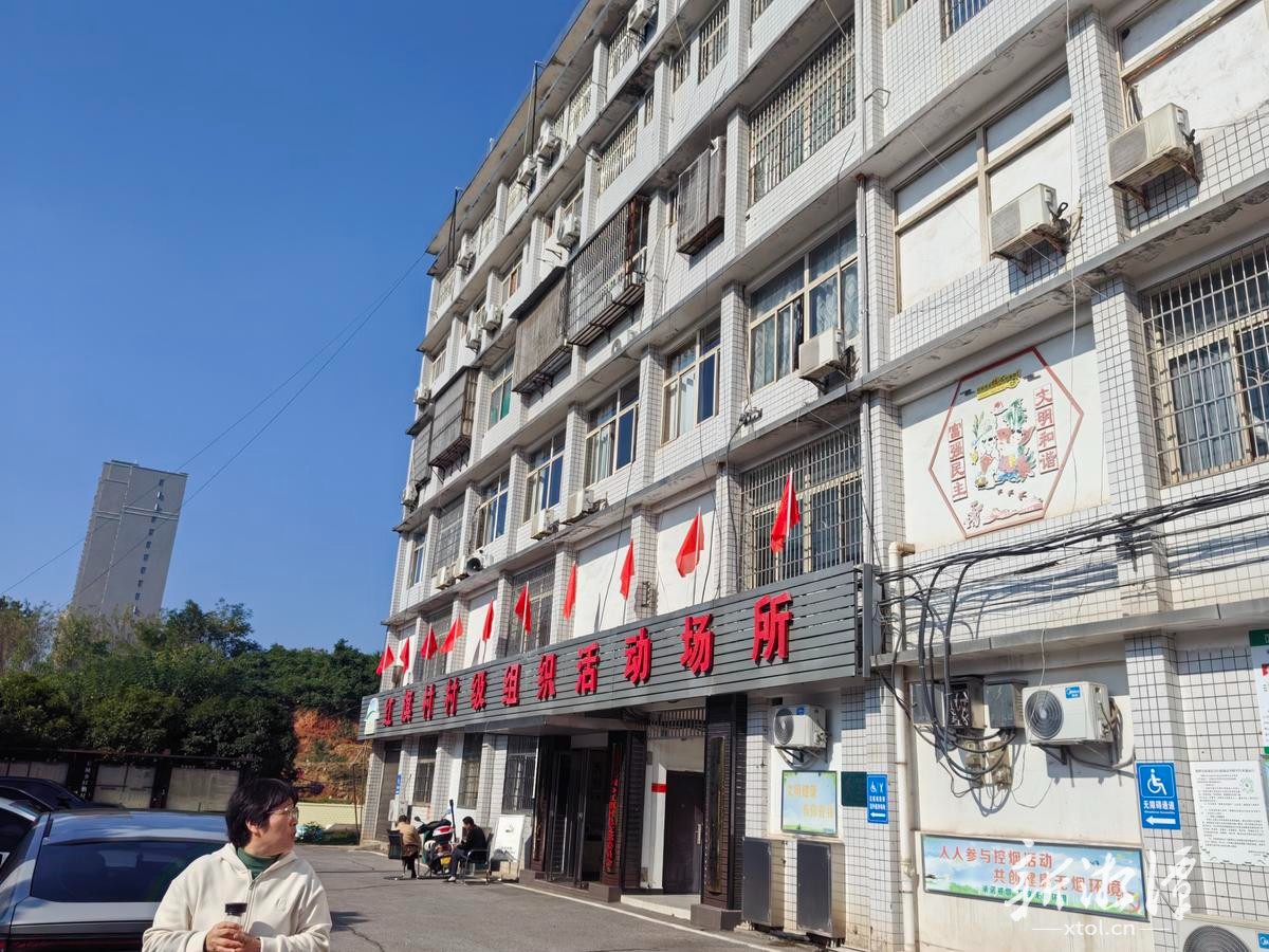 移风易俗丨红旗村村规民约“进化论”