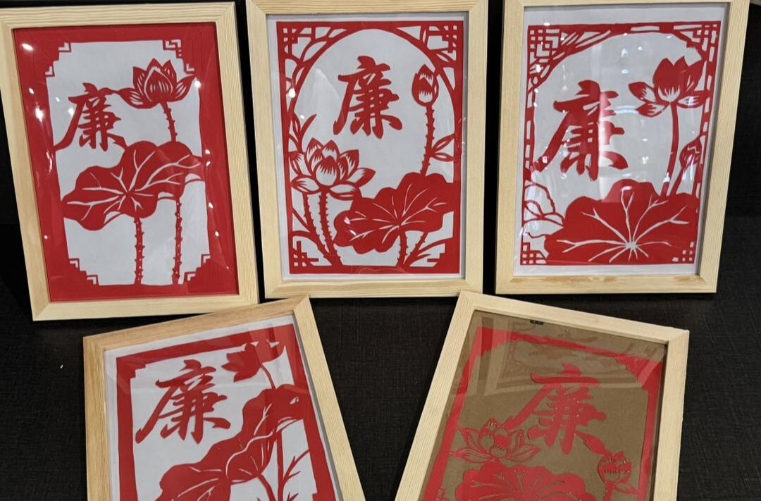 长沙民政职院艺术学院开展“清风育德守初心”廉洁文化作品征集活动