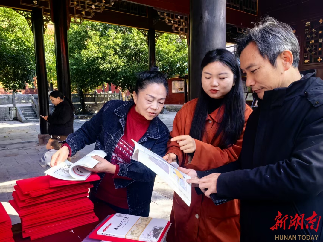 图片新闻 | 廉洁文化推广