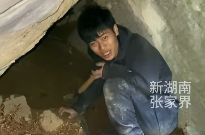 荒野求生赛现顶级“山景房”！选手林北喜提岩洞：今晚不喝风改住洞