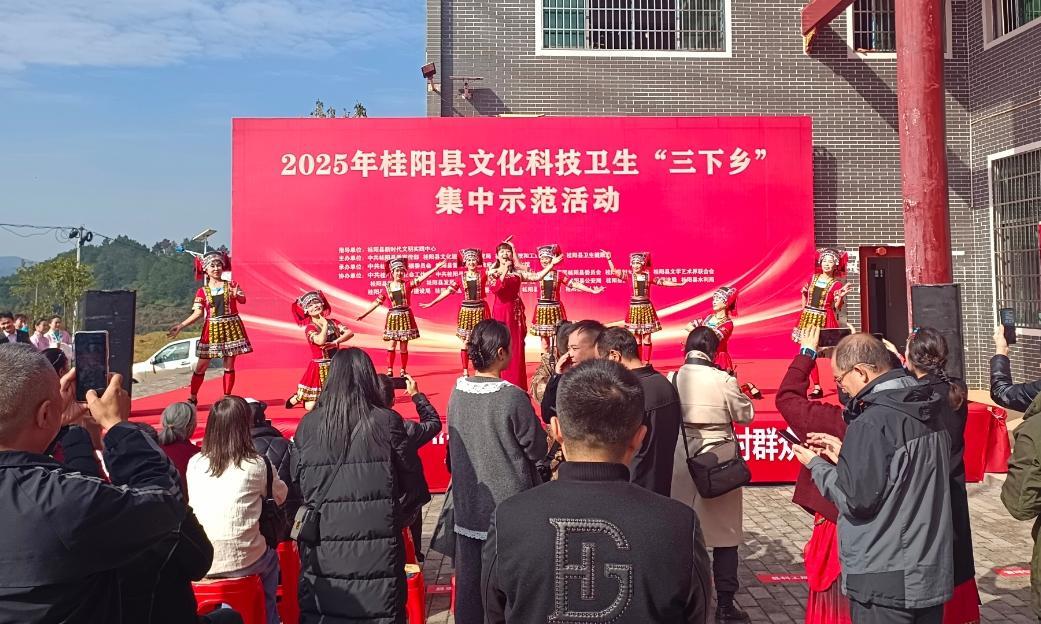 法治赋能乡村振兴 郴州桂阳县‘三下乡’创新普法暖民心