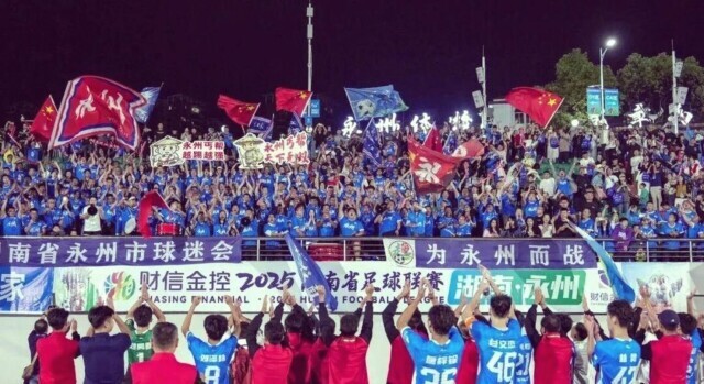 稳财源  广联动 ​永州财政助力体育公共服务大升级