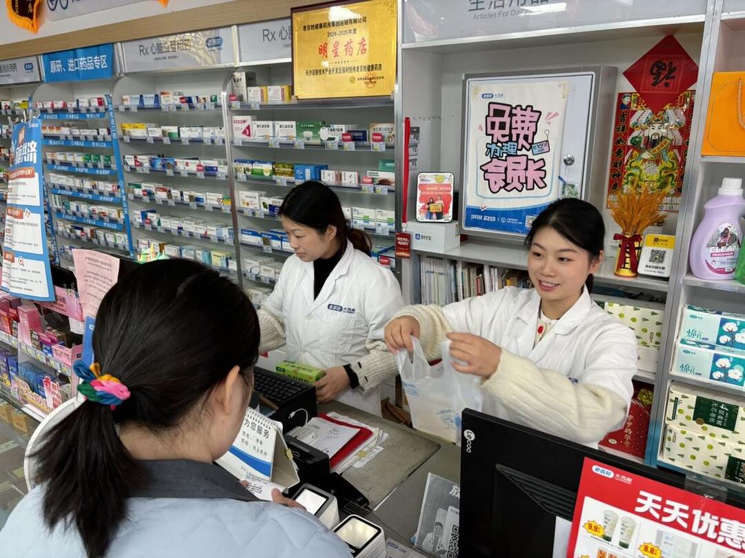 从托举到共赢：她与老百姓大药房用爱筑起女儿事业梦