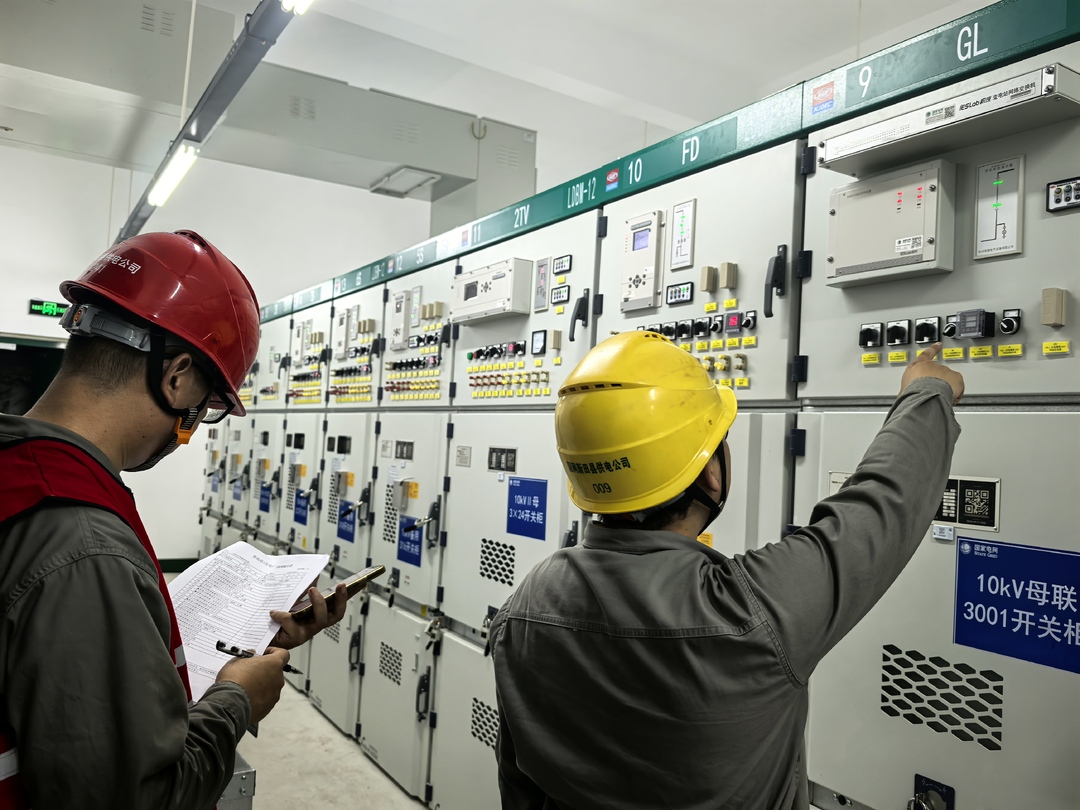 新田35千伏大坪塘变电站完成升级投运 区域供电能力显著增强